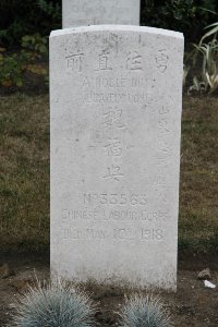 Les Baraques Military Cemetery Sangatte - Wei Fu Hsing, 